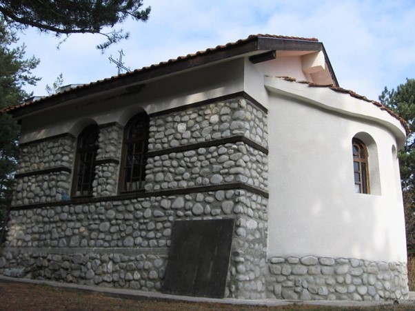 historical house in Bansko